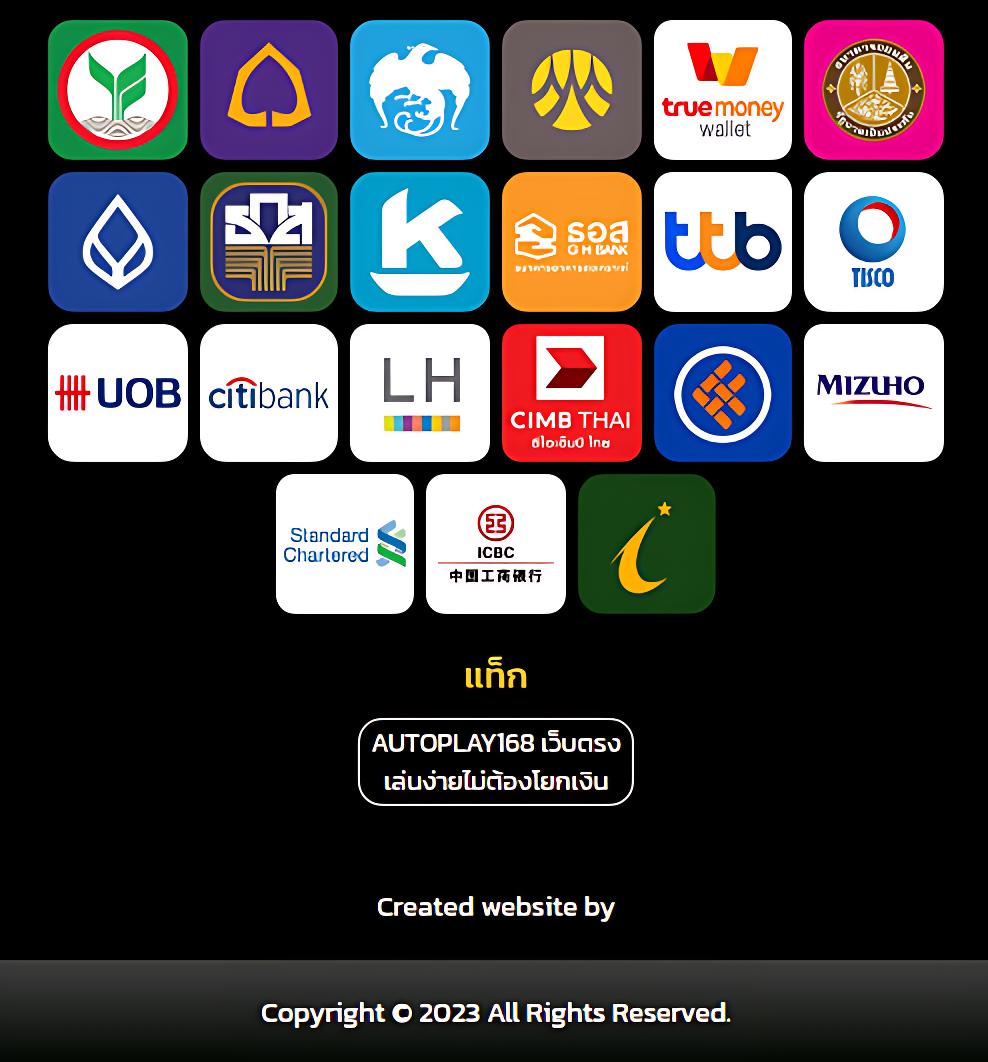 ดูบอลสดมีเสียง เว็บพนันออนไลน์อันดับหนึ่ง พร้อมโบนัสสุดคุ้ม