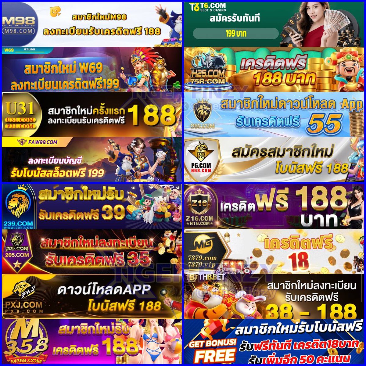 ดูบอลสดล่าสุด ขอนำเสนอความมันส์แบบสด ๆ ในทุกแมตช์