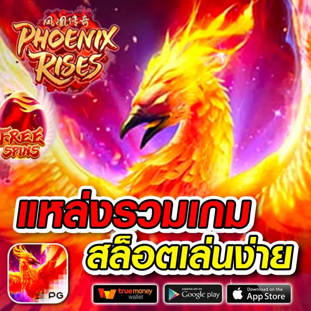 ดูผลบอล คาสิโนออนไลน์อันดับ1 เช็กผลบอลสดทันที