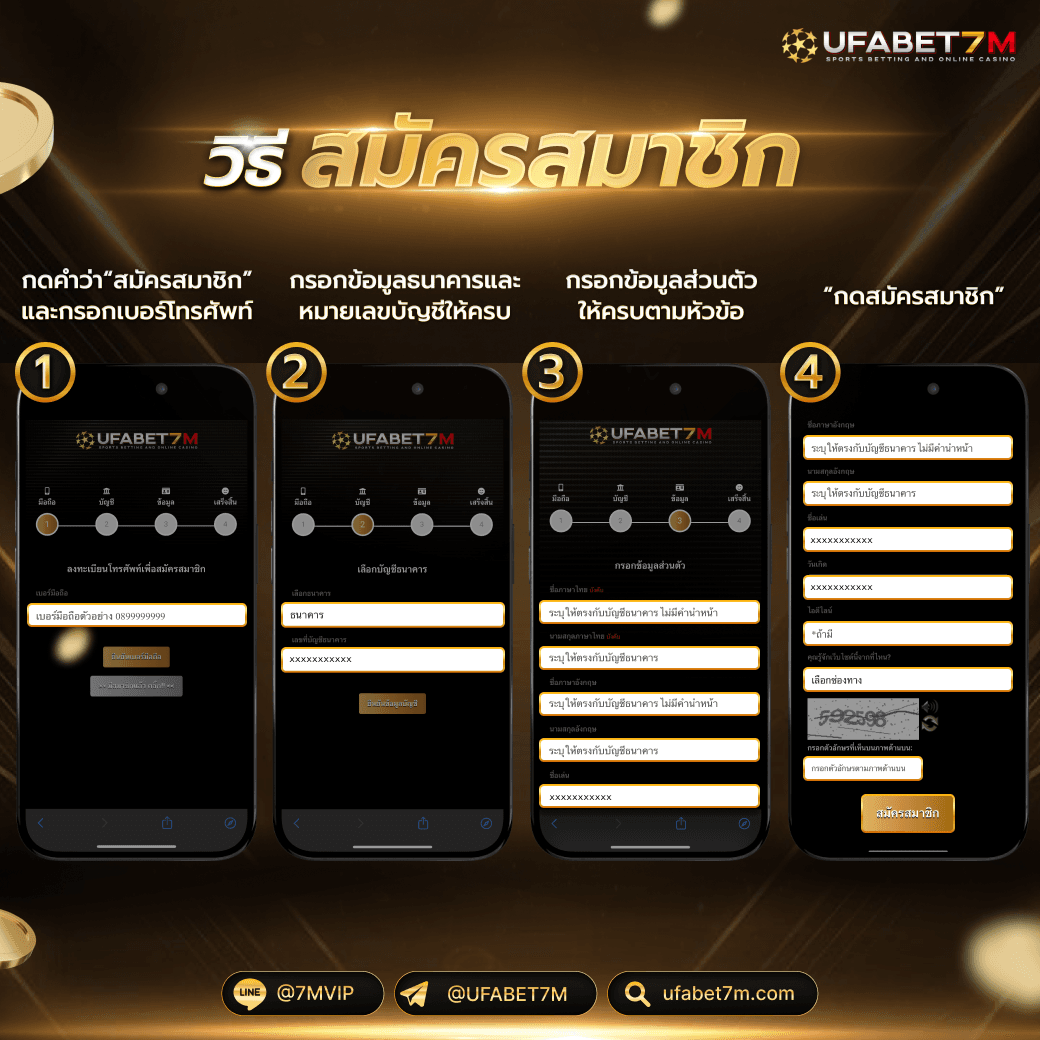 ดูใบ1688สล็อต คาสิโนออนไลน์เปิดใหม่ล่าสุด ลุ้นรางวัลใหญ่ทุกวัน
