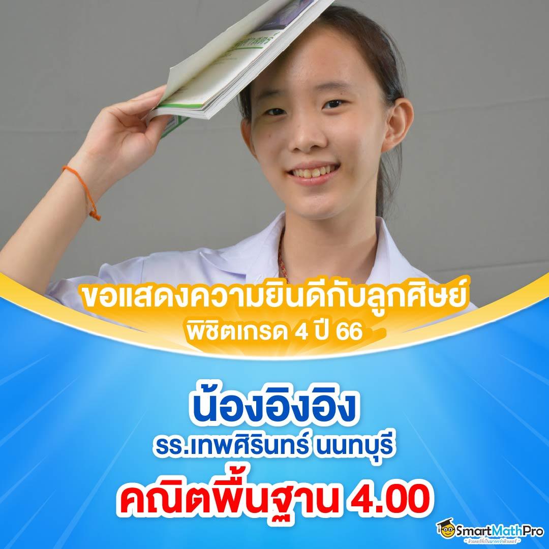 ต้นถุงเงินถุงทอง คาสิโนแนวใหม่ มาตรฐานระดับสากล 2024