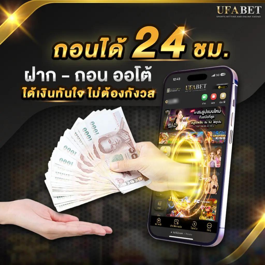 ทดลอง เล่น สล็อต pg ไม่ เด้ง ปลอดภัย พร้อมระบบใหม่ล่าสุด