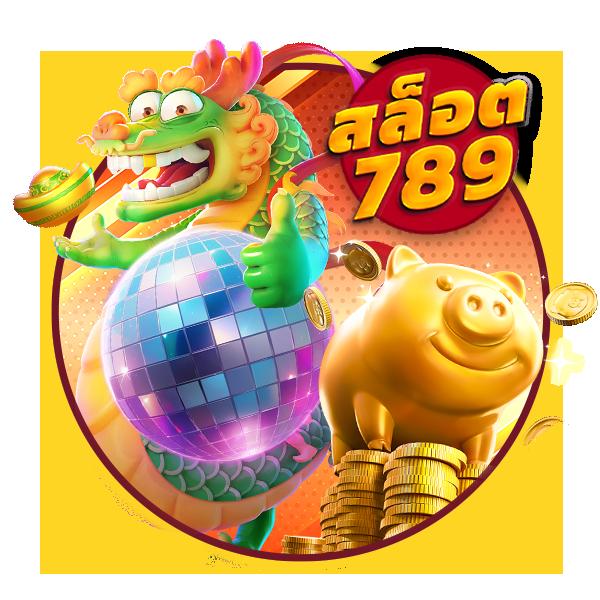 ทดลองเล่น Lottovip บริการชั้นนำ รวมเกมสล็อตและคาสิโนสดระบบใหม่
