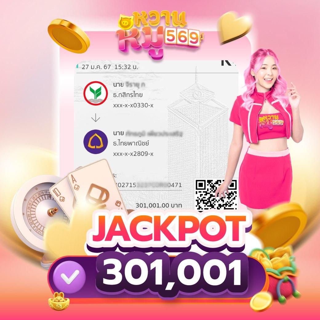 ทดลองเล่น OK Casino ครบวงจร พร้อมเทคนิคทำกำไร2024