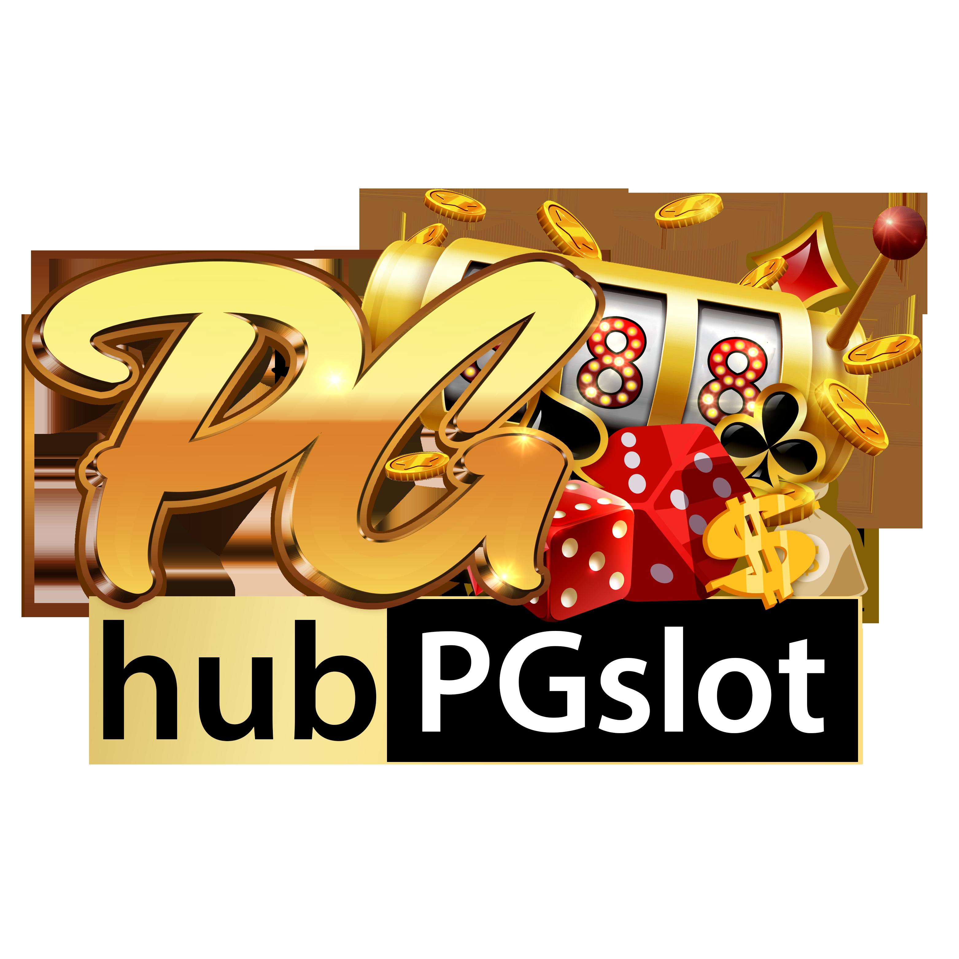 ทดลองเล่น PG คาสิโนเปิดใหม่ สัมผัสประสบการณ์สุดมันส์ทุกวัน