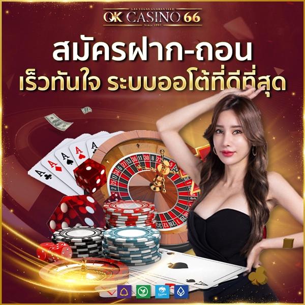 ทดลองเล่นpp คาสิโนครบวงจร เล่นง่าย จบไว ทำกำไรได้จริง