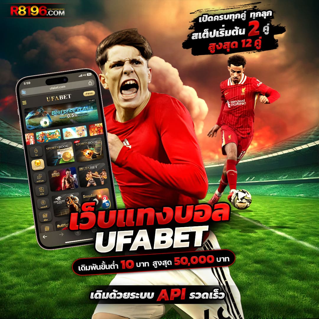 ทดลองเล่นสล็อต 666 สล็อต สร้างรายได้ง่าย พิเศษสุดสำหรับนักเล่นไทย