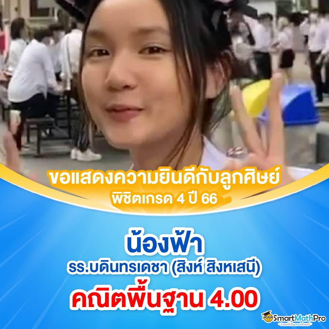 ทดลองเล่นสล็อต SLOT99 เว็บตรง มาตรฐานระดับโลก สมัครง่าย โปรโมชั่นเยอะ