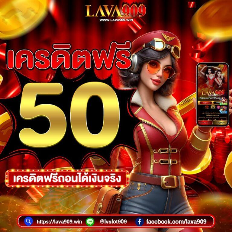 ทดลองเล่นสล็อต demo slot คลังเกมที่รวมความนิยมล่าสุดในไทย ปี 2024