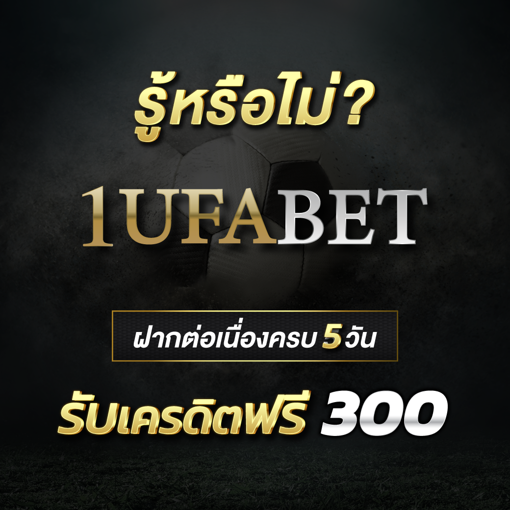 ทดลองเล่นสลอต เว็บตรง ไม่ผ่านเอเจนท์ ให้โบนัสสุดคุ้ม 2024