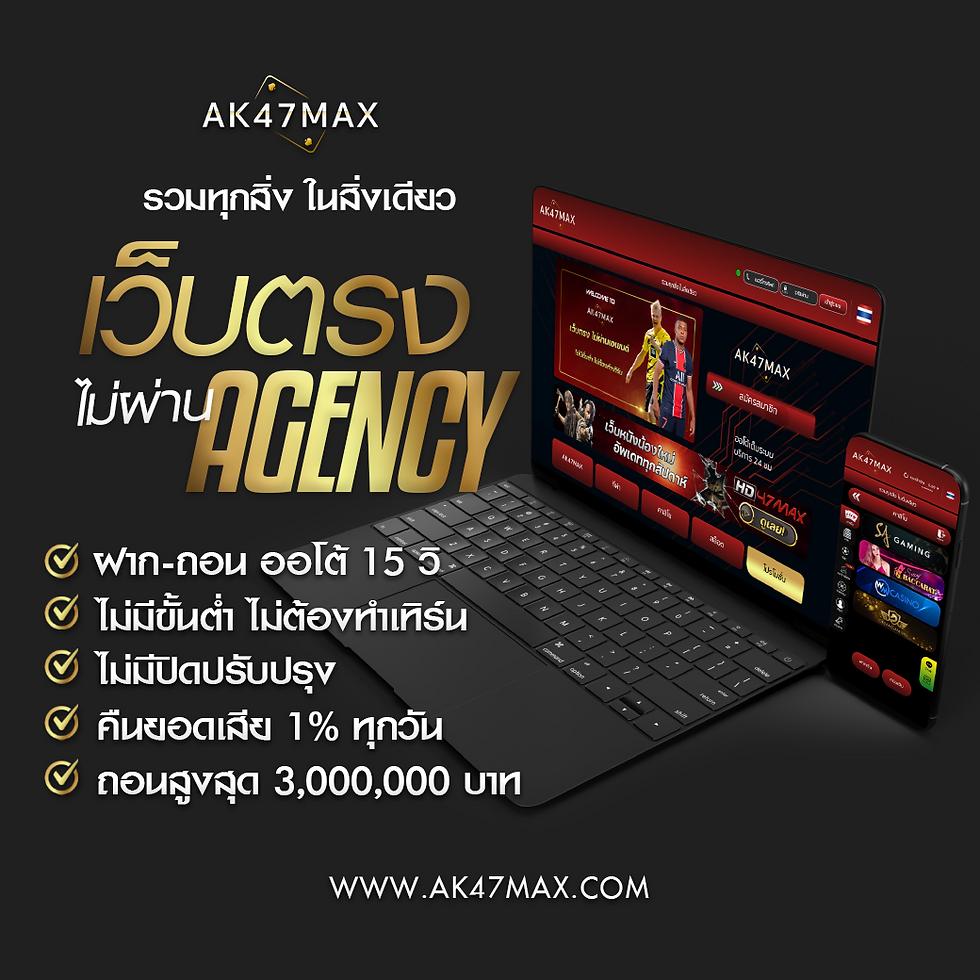 ทดลองเล่นสล็อตฟรีทุกค่าย PP รวมความสนุกแบบไม่มีสะดุด
