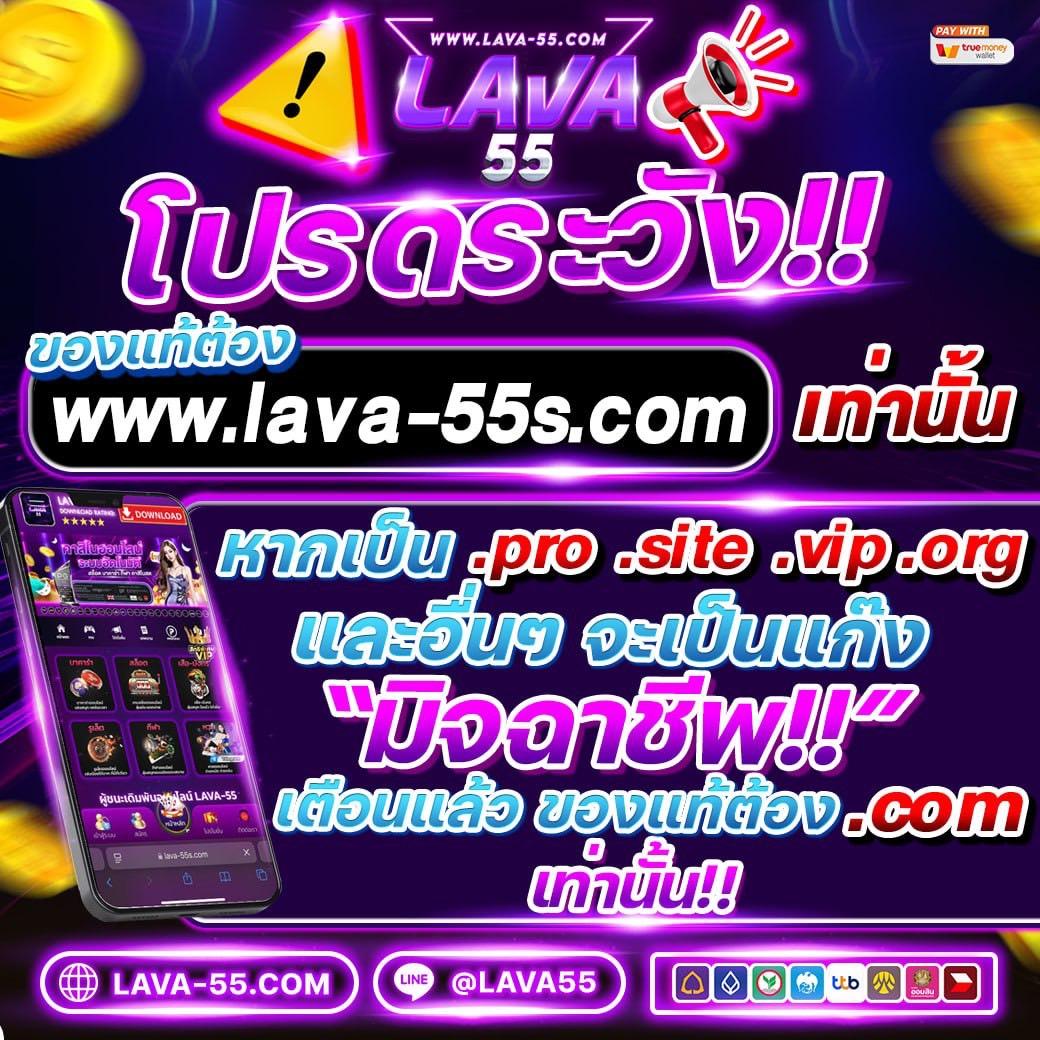 ทดลองเล่นสล็อตฟรีทุกค่าย ไม่ต้องฝากก่อน ปลอดภัยที่สุดในไทย