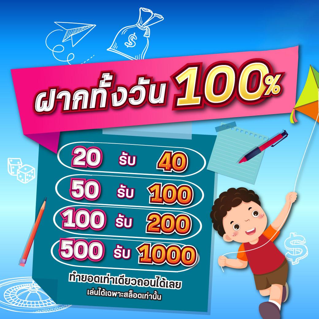 ทางเข้า Lotto แพลตฟอร์มใหม่ล่าสุด เดิมพันง่าย จ่ายจริงที่เดียวในไทย