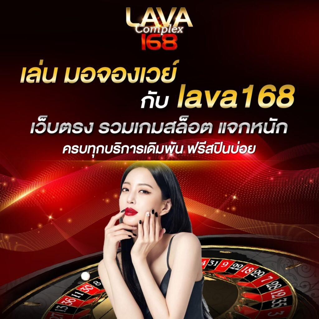 ทางเข้า Tiger711 คาสิโนสด เว็บตรง มั่นใจได้ ฟรีโบนัส ล่าสุด