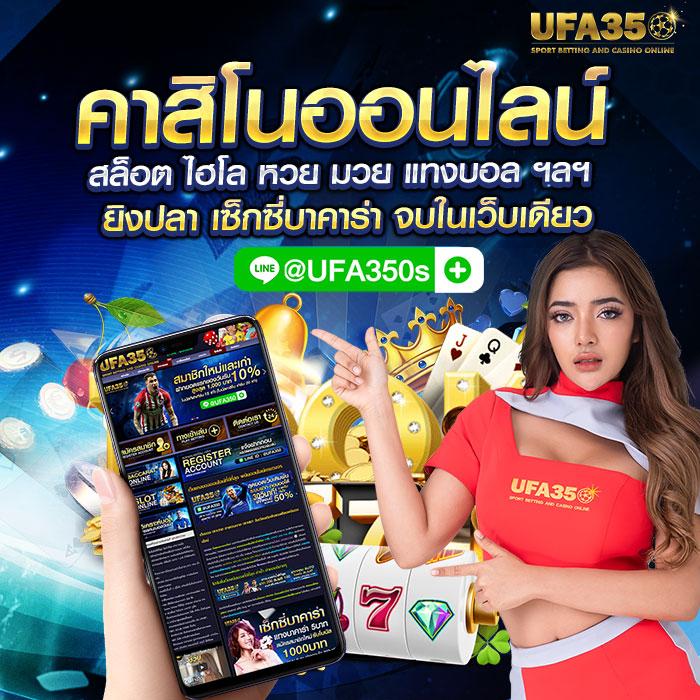 ทางเข้า Zabbet168 คาสิโนออนไลน์ครบวงจร สมัครง่าย โปรโมชั่นแรง