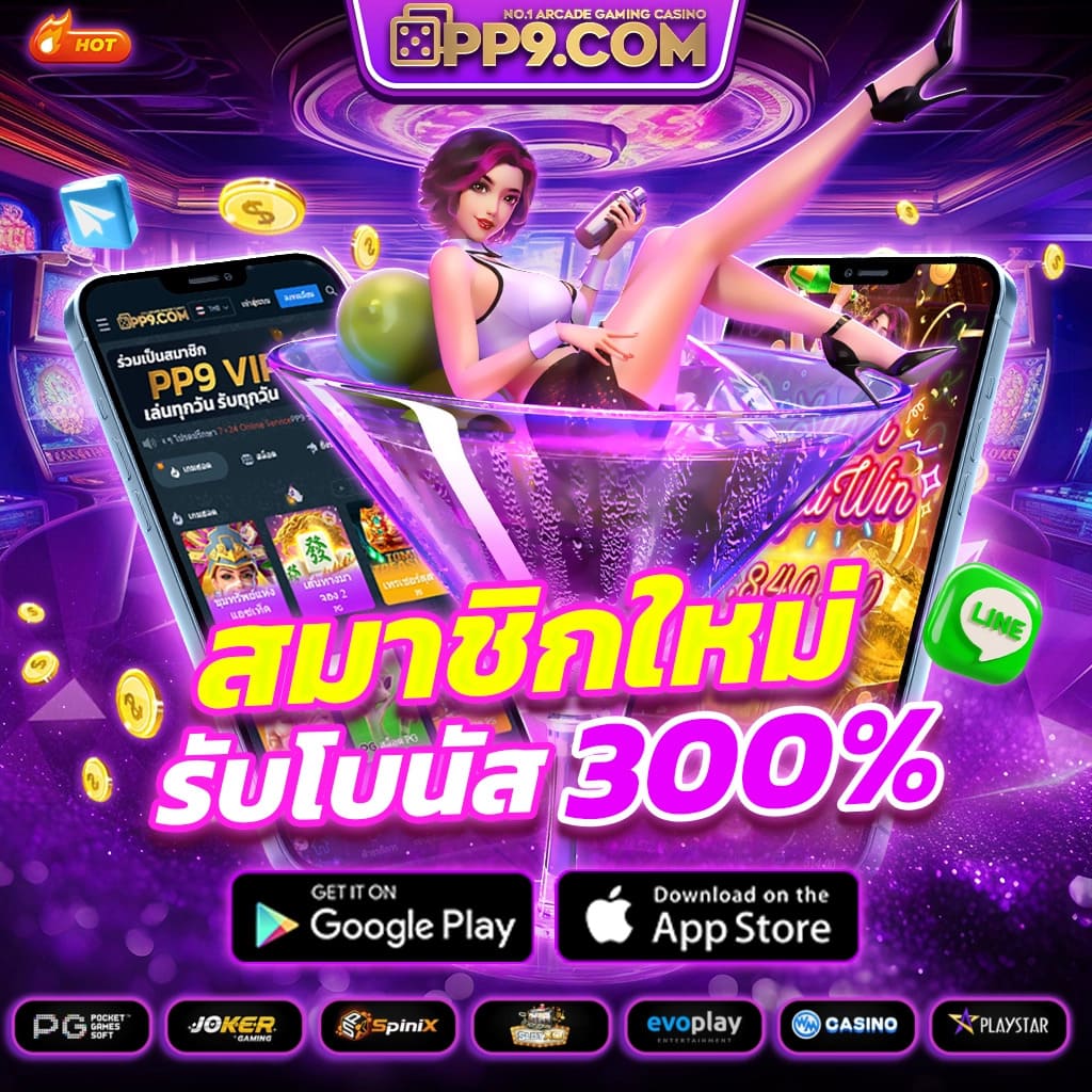 ทางเข้า bet365 คาสิโนอันดับหนึ่ง โอกาสทำกำไรไม่มีสะดุด