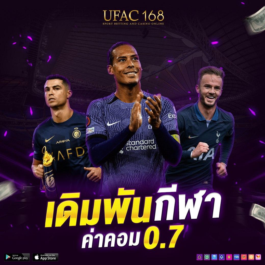 ทางเข้า betflik คาสิโน สล็อต เว็บตรง บริการทันสมัย ในไทย
