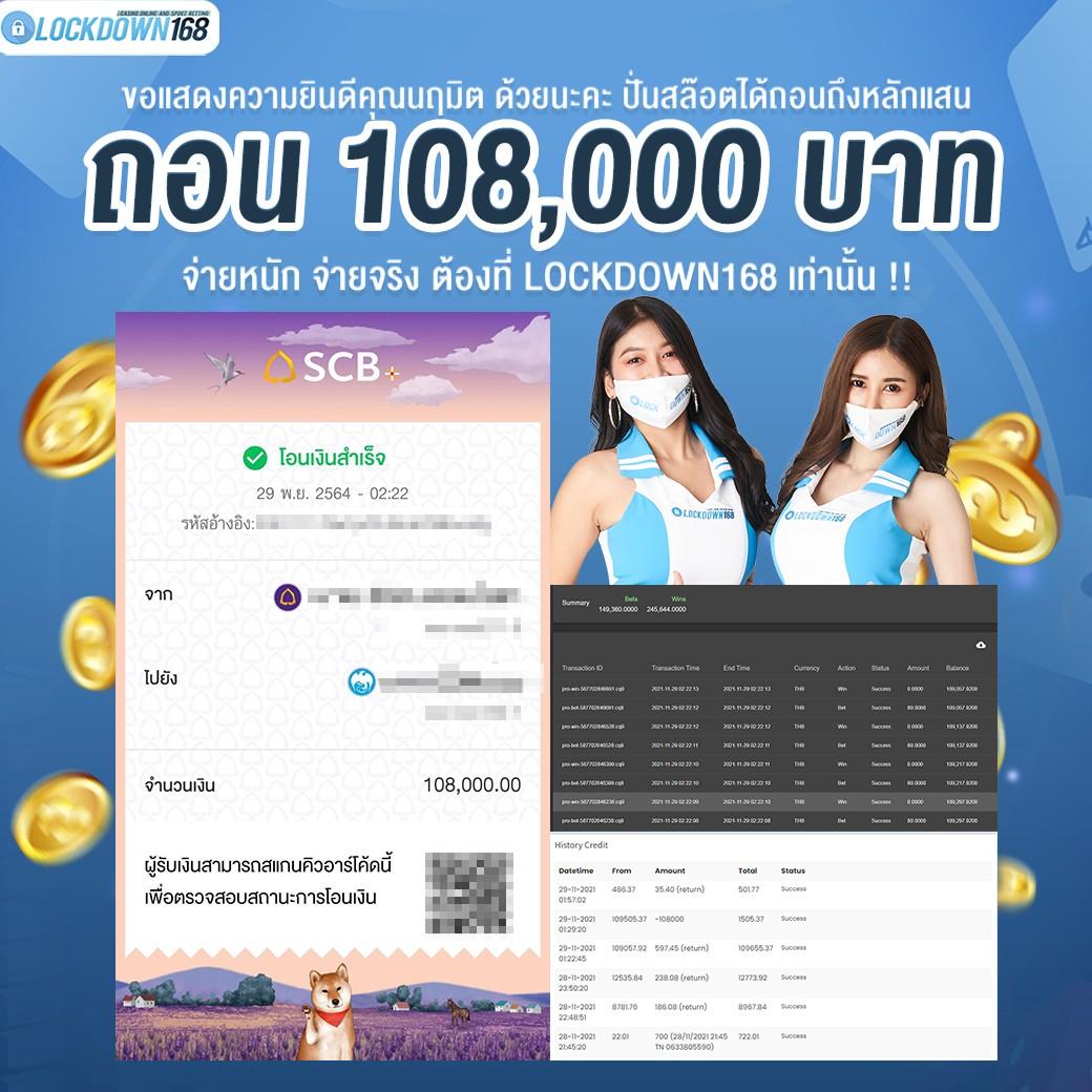 ทางเข้า boom88 คาสิโนออนไลน์สุดฮิต เล่นง่าย จ่ายจริง เว็บตรง 2024