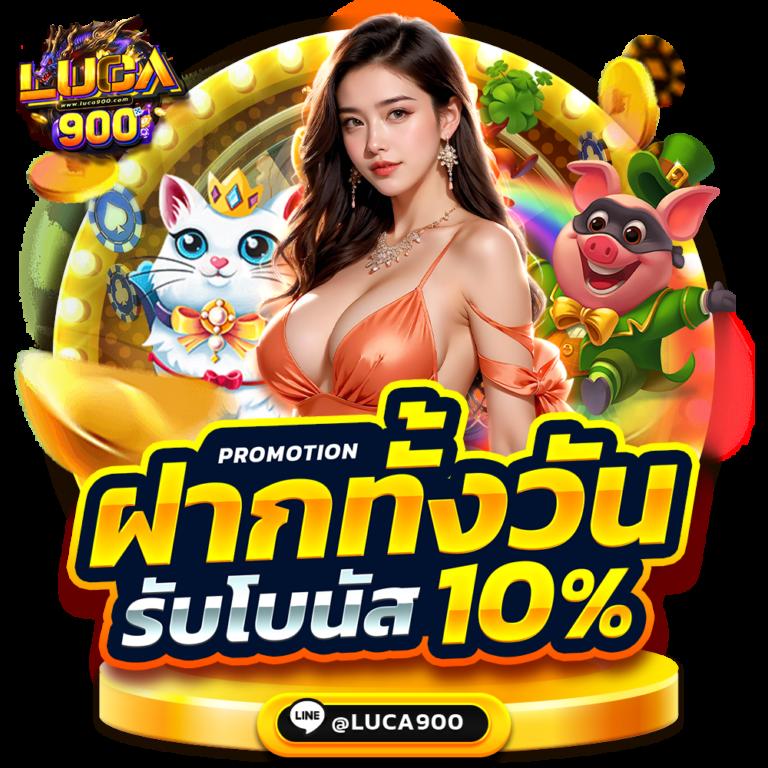 ทางเข้า g2g1slot คาสิโนออนไลน์อันดับ1 บริการทันใจ ปลอดภัยแน่นอน