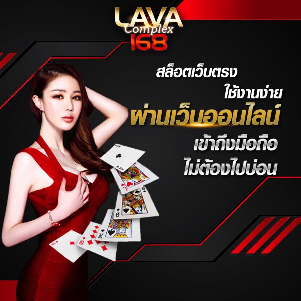 ทางเข้า gclub ศูนย์รวมเกมคาสิโนออนไลน์ยอดนิยมในไทย 2024