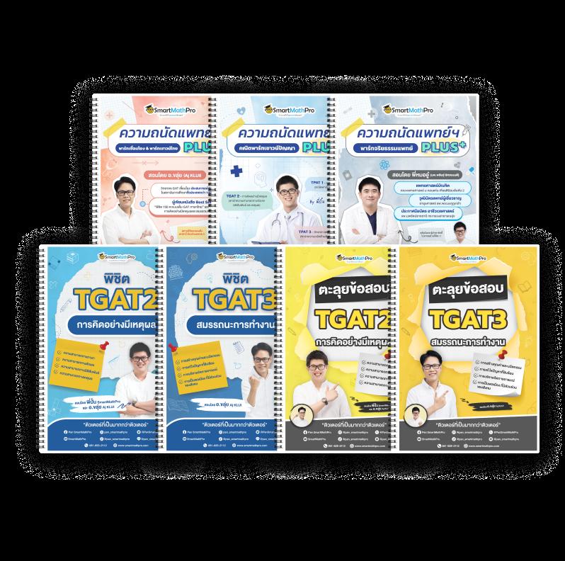 ทางเข้า kubet เว็บตรง อัปเดตล่าสุด ตอบโจทย์นักเดิมพันไทย