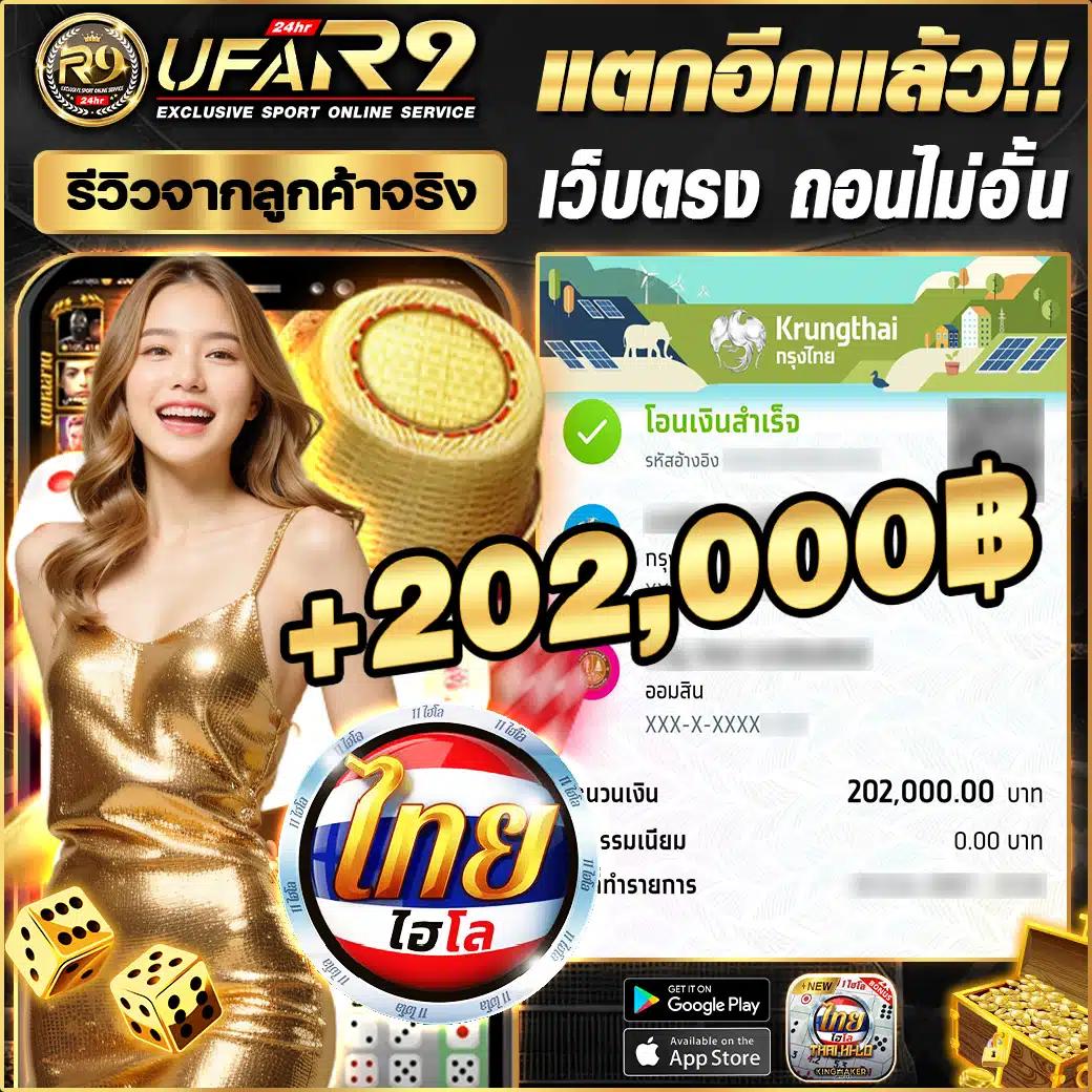 ทางเข้า sbobet ใหม่ล่าสุด เว็บตรง มั่นคง ทำเงินง่าย ไม่ผ่านเอเย่นท์