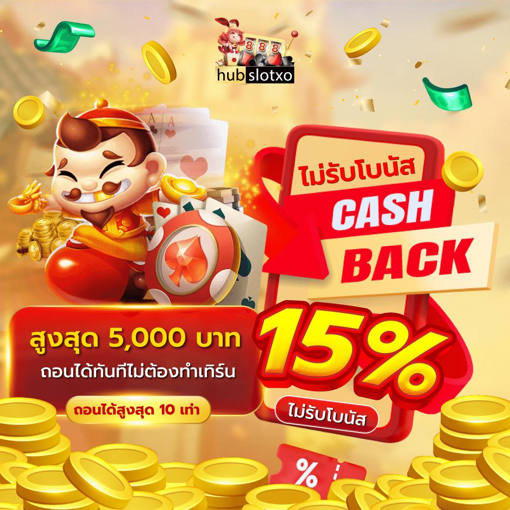 ทางเข้า ufabet1688 คาสิโนครบวงจร ระบบเสถียร สมัครง่ายปลอดภัย