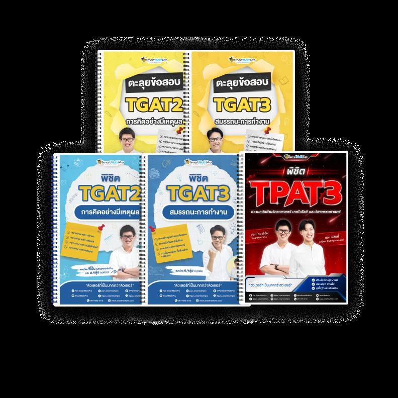 ทางเข้า ufabet net เว็บตรงอันดับหนึ่งของไทย ความบันเทิงครบวงจร