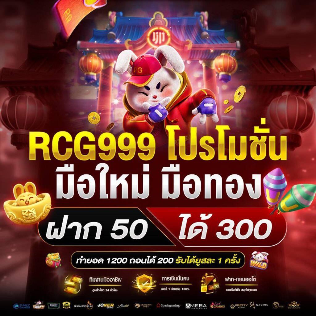 ทางเข้า สล็อต 789 เว็บสล็อตยอดนิยม จ่ายเต็มทุกเกม น่าเชื่อถือ