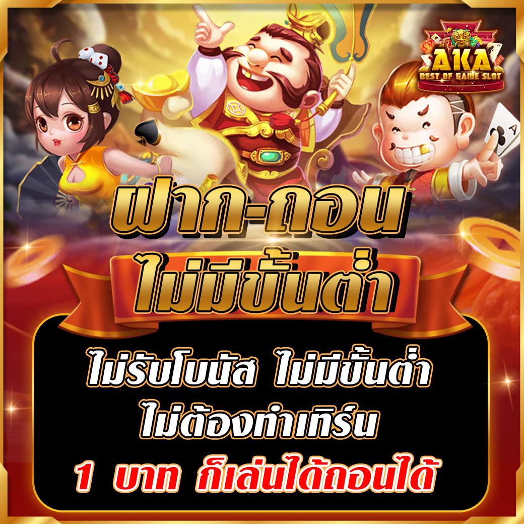 ทางเข้า เว็บ 789 แพลตฟอร์มคาสิโนออนไลน์ที่ดีที่สุดในไทย