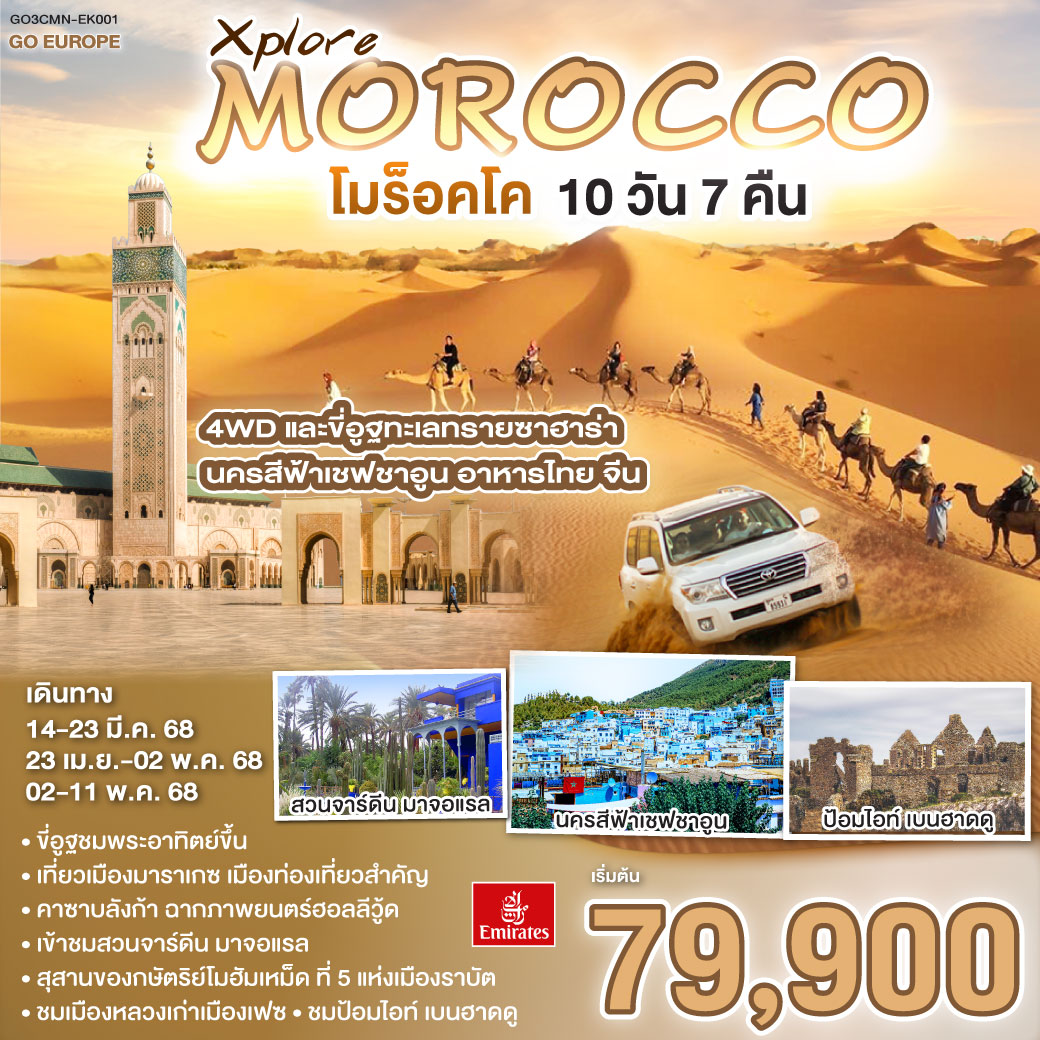 ทางเข้าktv1 เว็บตรงพนันออนไลน์ แทงบอล สล็อต คาสิโนครบวงจร