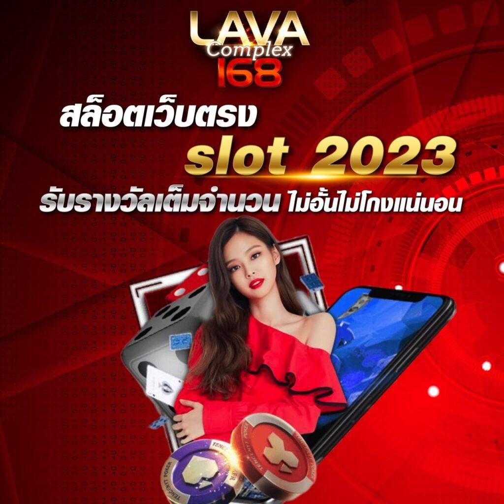 ทางเข้าpg slot มือถือ เว็บตรง ทดลองเล่นฟรี ได้เงินจริง