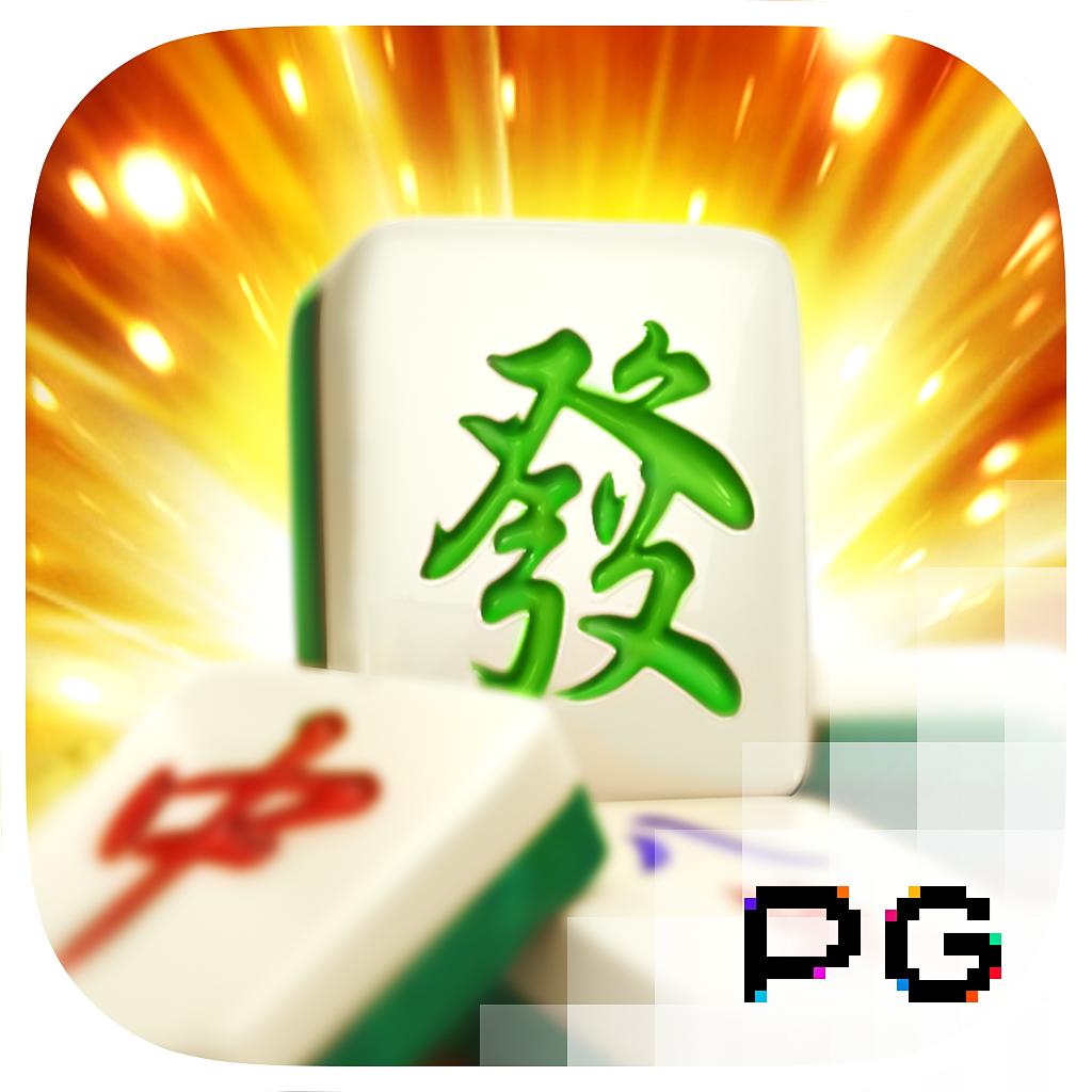 ทางเข้าpg มือถือ เว็บตรง เล่นง่าย จ่ายไว ระบบทันสมัย