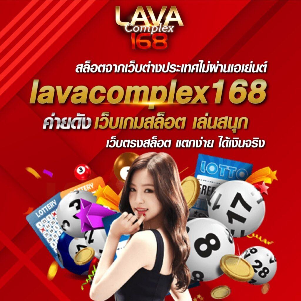ทางเข้าpxj คาสิโนยอดนิยมเพื่อความสนุกและทำเงินง่ายในไทย