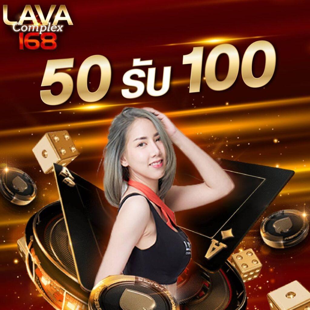 ทางเข้าw69 เว็บคาสิโนยอดนิยม เว็บตรง เดิมพันสนุกไร้ขีดจำกัด