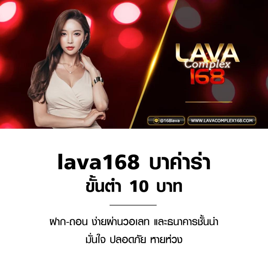 ทางเข้าw88 เว็บคาสิโนสด ระบบปลอดภัย เครดิตฟรีสูงสุด 2024