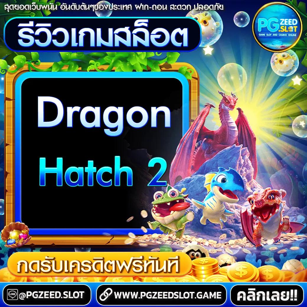 ทางเข้าจีคลับ777 เว็บตรงเกมดัง รับโปรโมชั่นแจกจริงตลอดวัน