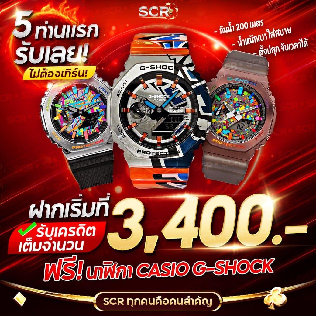 ทางเข้าเล่น m98 คาสิโนครบวงจร ระบบฝากถอนออโต้สุดทันสมัย