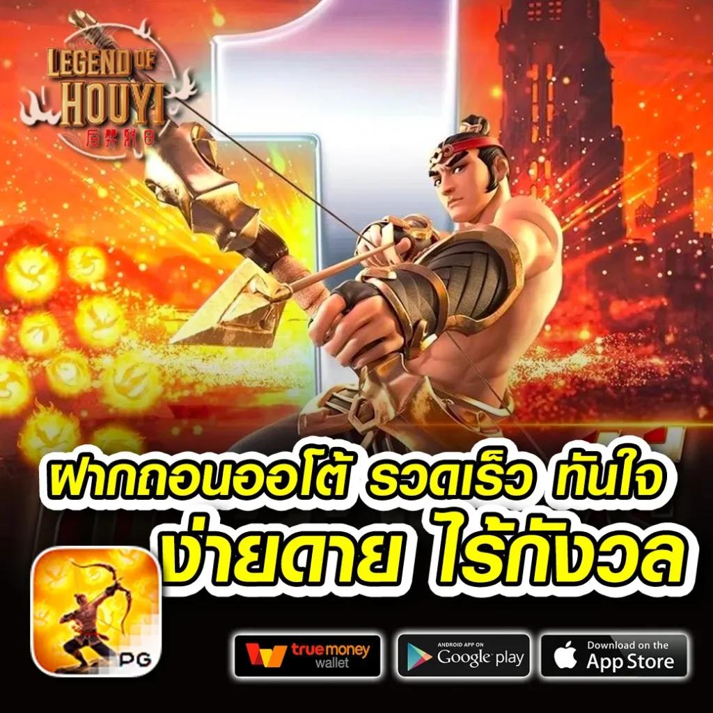 นินจา168 คาสิโนออนไลน์สุดล้ำ รวมเกมดังที่คุณเลือกเล่นง่าย