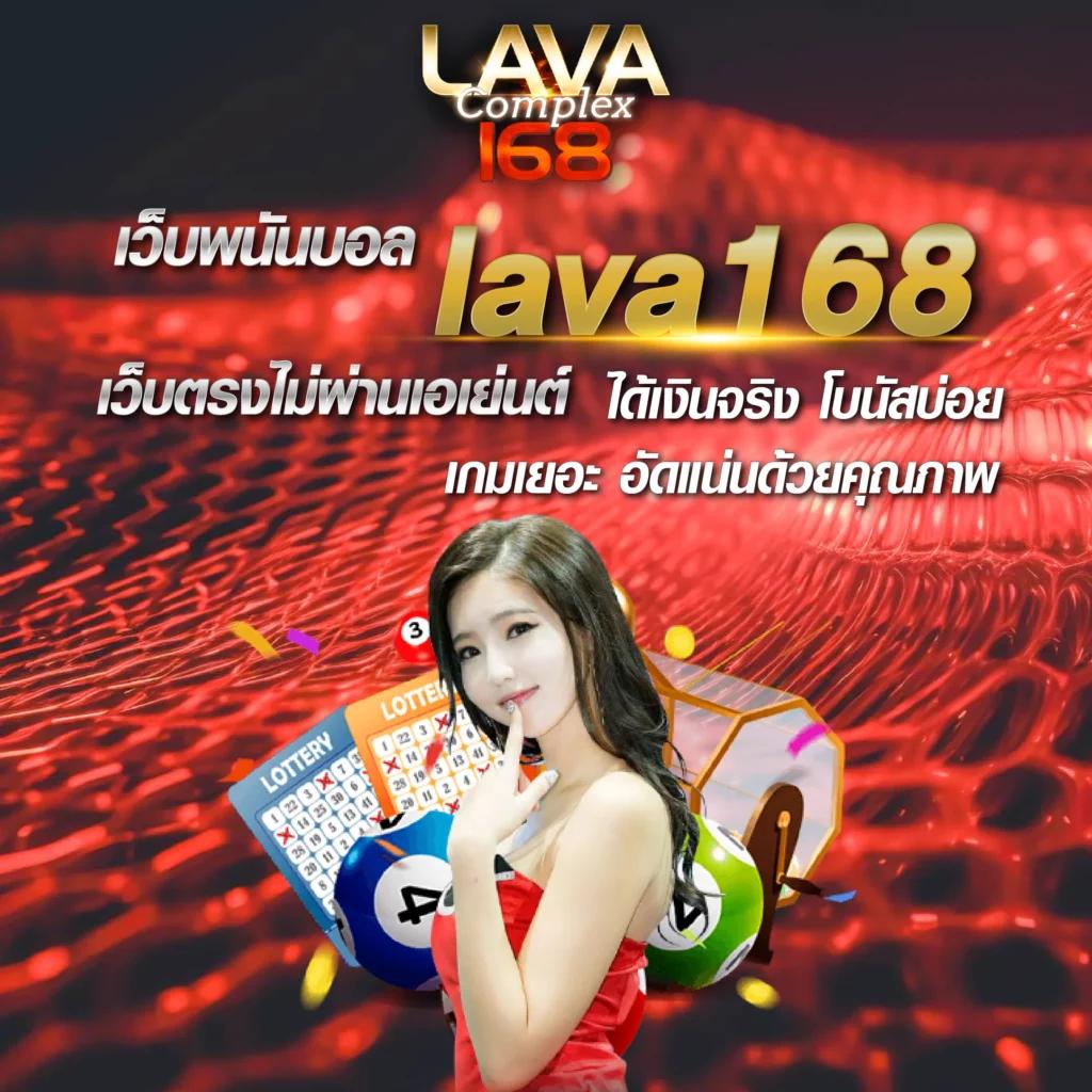 บอล69วันนี้ คาสิโนออนไลน์ชั้นนำ เว็บตรง โปรโมชั่นแรงที่สุด
