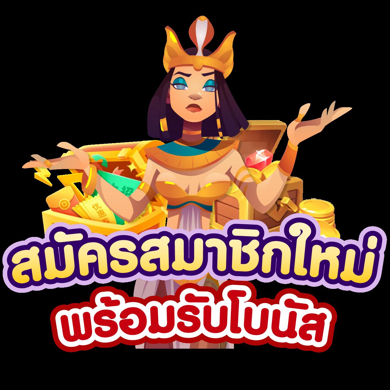 บอล7m คาสิโนครบวงจร สมัครง่าย เว็บพนันออนไลน์ดีที่สุดในไทย