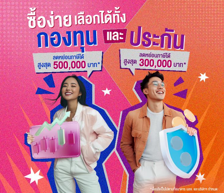บอลย้อนหลังเมื่อคืนนี้ ทางเข้าเว็บพนันออนไลน์อันดับหนึ่ง พร้อมเดิมพันทันใจ