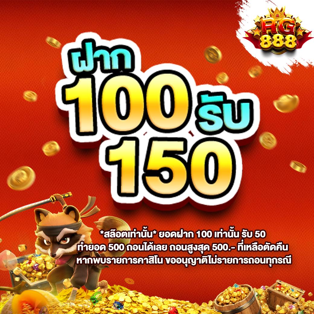 บอลวันนี้ราคา คาสิโนครบวงจร แทงบอลออนไลน์สุดมันส์|มาแรงที่สุดในปี 2024