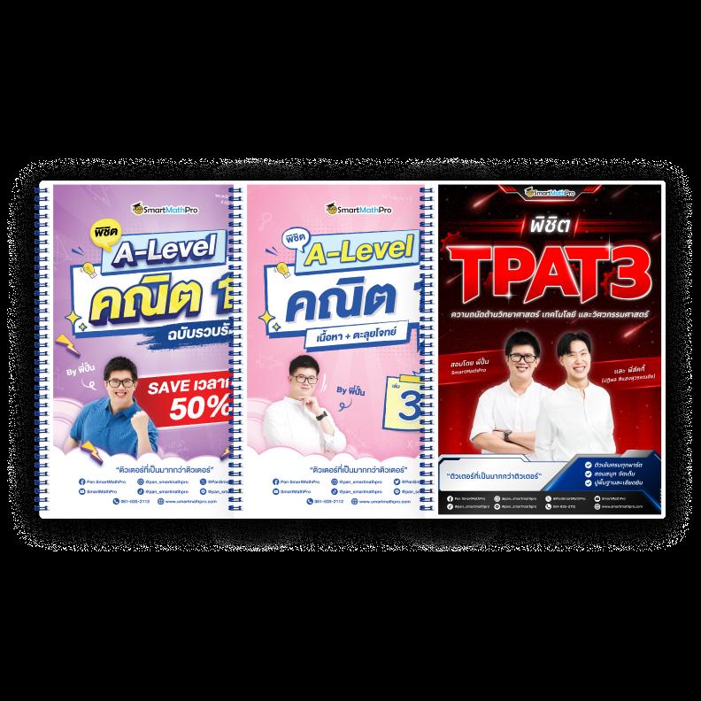 บอลวันนี้สด คาสิโนออนไลน์ครบเครื่อง ระบบฝากถอนออโต้ โปรโมชั่นเด็ดที่สุด