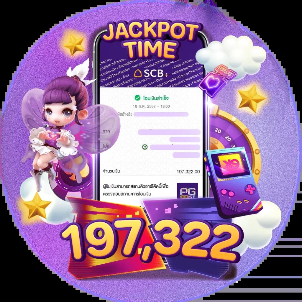 บอลววันนี้ ทางเข้าเว็บพนันออนไลน์โบนัสแตกง่ายอันดับหนึ่ง