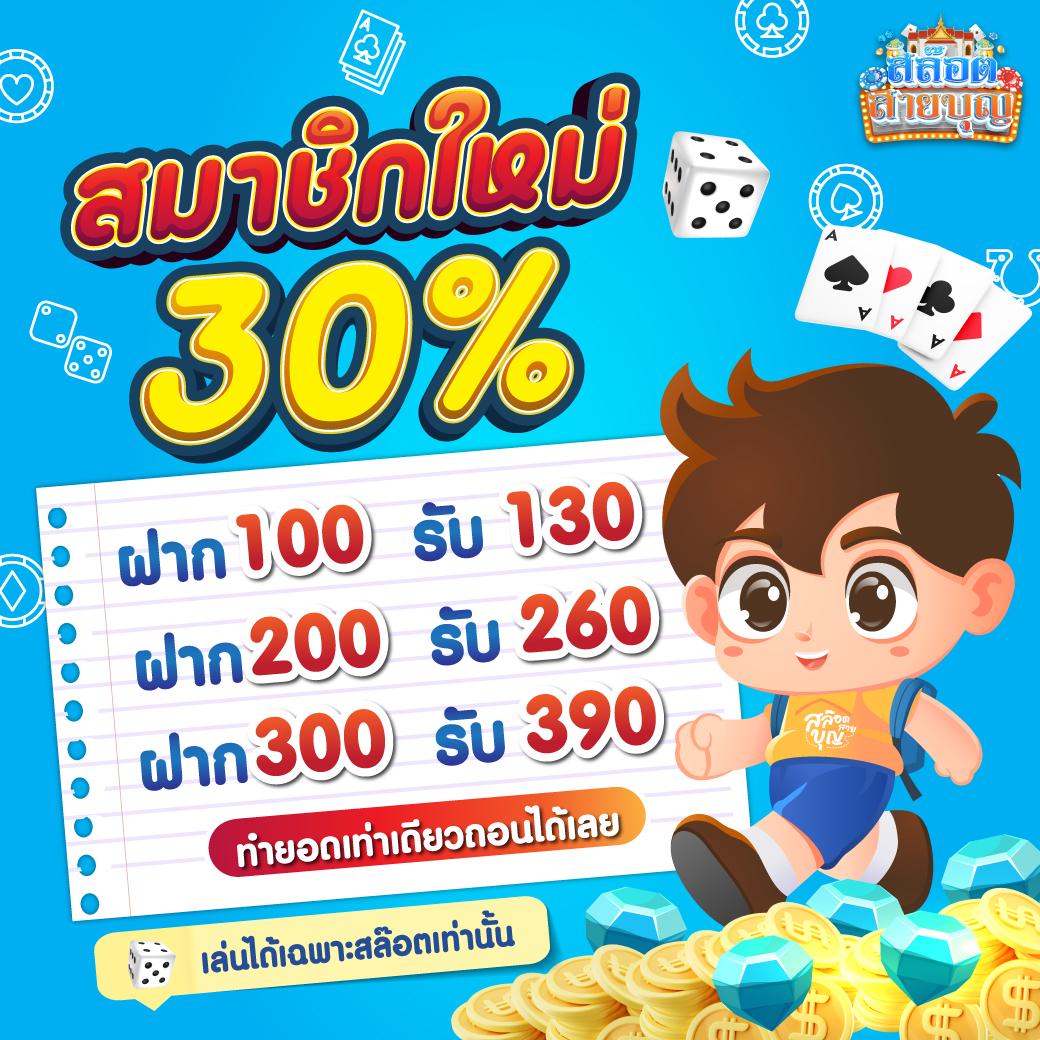บาคาร่า168 เว็บตรง ศูนย์รวมความสนุกและเทคนิคการเดิมพันล่าสุด