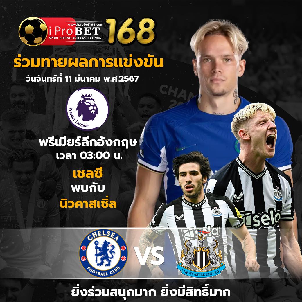 บาคาร่า สล็อตเว็บตรง sa1688 โปรโมชั่นสุดปังทุกวัน