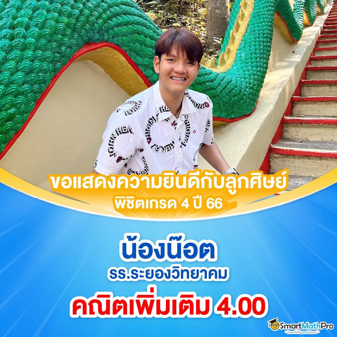 บาคาร่าทดลอง คาสิโนอันดับ1 แจกโบนัสสุดคุ้ม ทดลองเล่นฟรีก่อนใคร