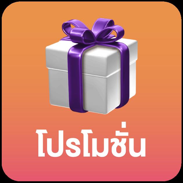 บาคาร่าทดลองเล่นฟรี อัปเดตล่าสุด เล่นง่าย ได้เงินจริง