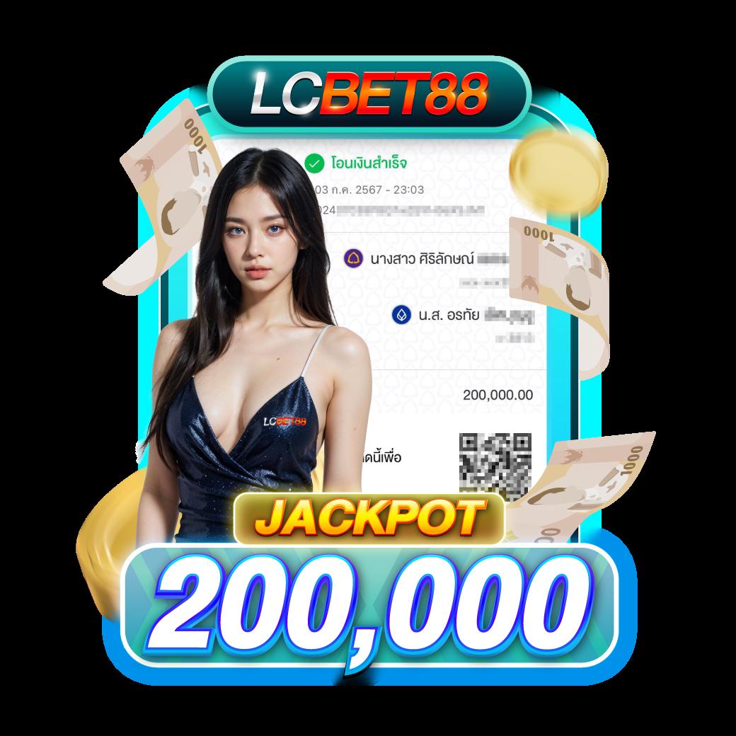 บ้านบอล888 ผลบอล888 รวมเทคนิคเดิมพันสุดแม่นยำ 2024